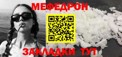 каннабис Малгобек