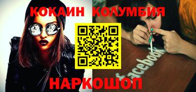 каннабис Ликино-Дулёво