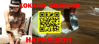 каннабис Малгобек