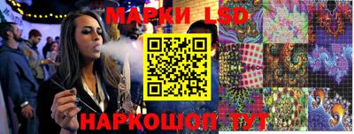 каннабис Малгобек
