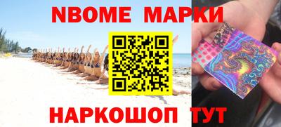 каннабис Малгобек