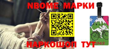 ГАЛЛЮЦИНОГЕННЫЕ ГРИБЫ Мариинск