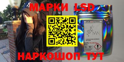 каннабис Малгобек