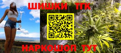 ГАЛЛЮЦИНОГЕННЫЕ ГРИБЫ Мариинск