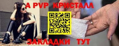 каннабис Малгобек