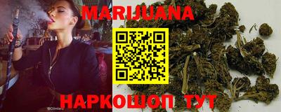 кристаллы Малоярославец
