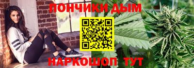 ГАЛЛЮЦИНОГЕННЫЕ ГРИБЫ Мариинск