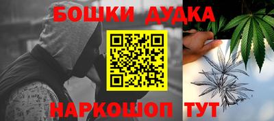 кристаллы Малоярославец