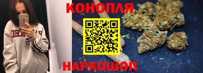 ГАЛЛЮЦИНОГЕННЫЕ ГРИБЫ Мариинск