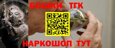 ГАЛЛЮЦИНОГЕННЫЕ ГРИБЫ Мариинск