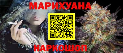 ГАЛЛЮЦИНОГЕННЫЕ ГРИБЫ Мариинск