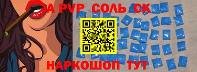 мяу мяу мука Лесосибирск