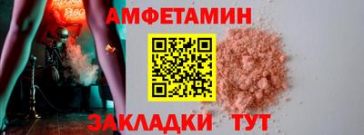 кристаллы Малоярославец
