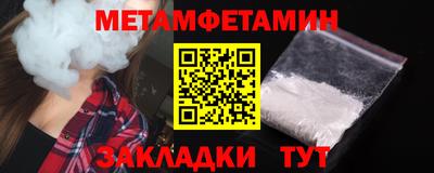 ГАЛЛЮЦИНОГЕННЫЕ ГРИБЫ Мариинск