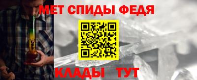 кристаллы Малоярославец