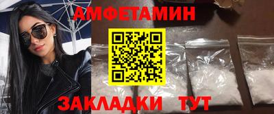 каннабис Ликино-Дулёво
