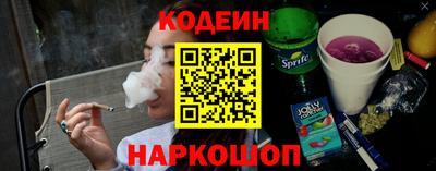 кристаллы Малоярославец