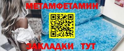 ГАЛЛЮЦИНОГЕННЫЕ ГРИБЫ Мариинск