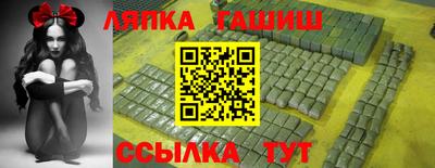 кристаллы Малоярославец