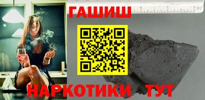 первитин Ливны