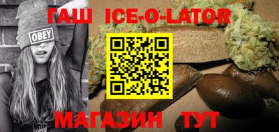 не бодяженный Нарткала