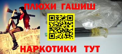 кристаллы Малоярославец