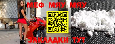 каннабис Малгобек