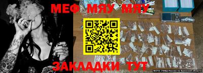 каннабис Малгобек