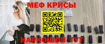 каннабис Малгобек