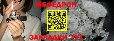 ГАЛЛЮЦИНОГЕННЫЕ ГРИБЫ Мариинск