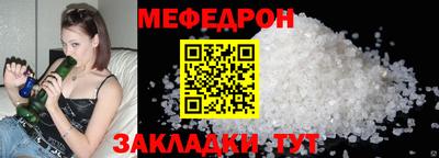 каннабис Малгобек